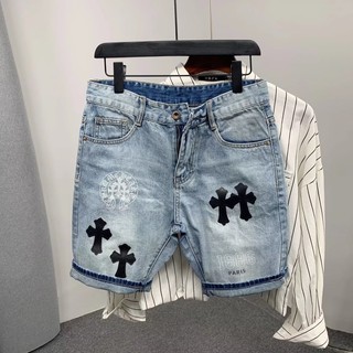 Quần Jeans Lửng Thời Trang Dành Cho Nam