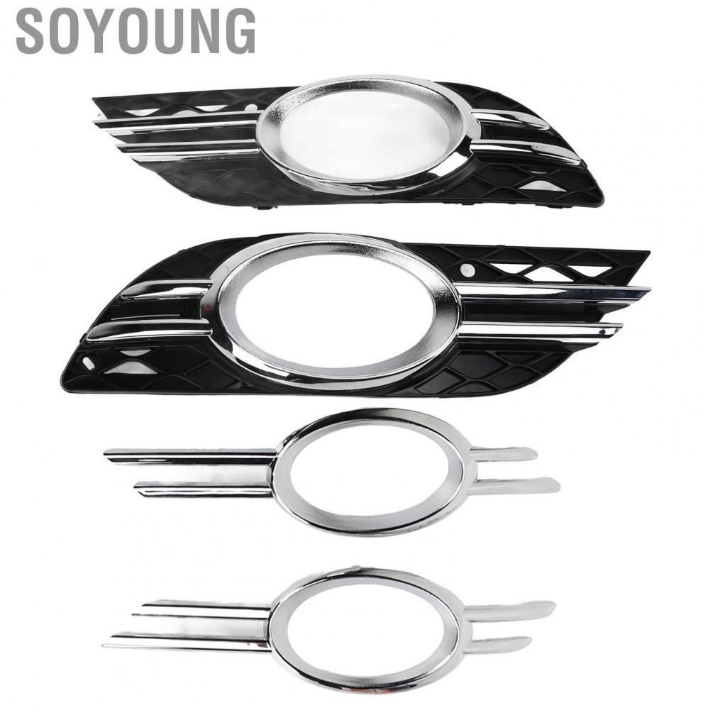 Soyoung Fog Light Grille  Durable 2PCS Stable Performance Perfect Match 2118850822 Reliable Bumper Cover for Car