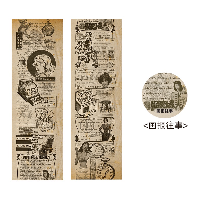 Cuộn Băng Keo Dán Trang Trí Sổ Tay diy Phong Cách Retro Sáng Tạo