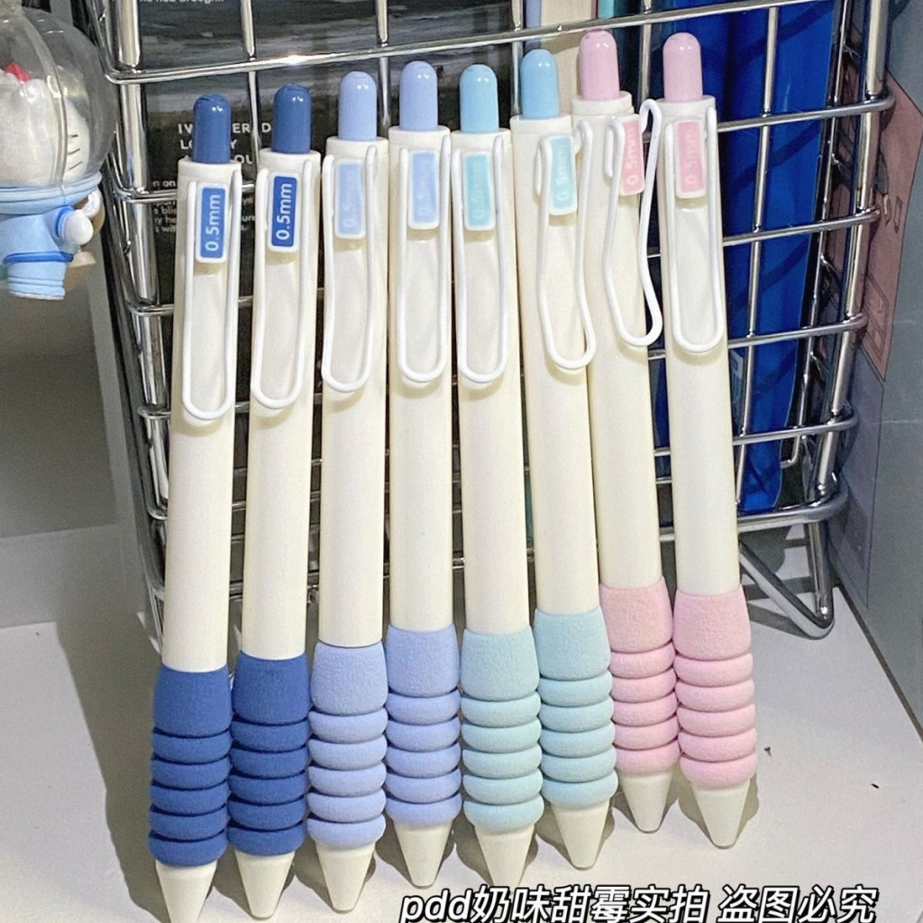 Bút Mực Gel Dạng Đẩy Hình Đám Mây Xinh Xắn Dành Cho Học Sinh