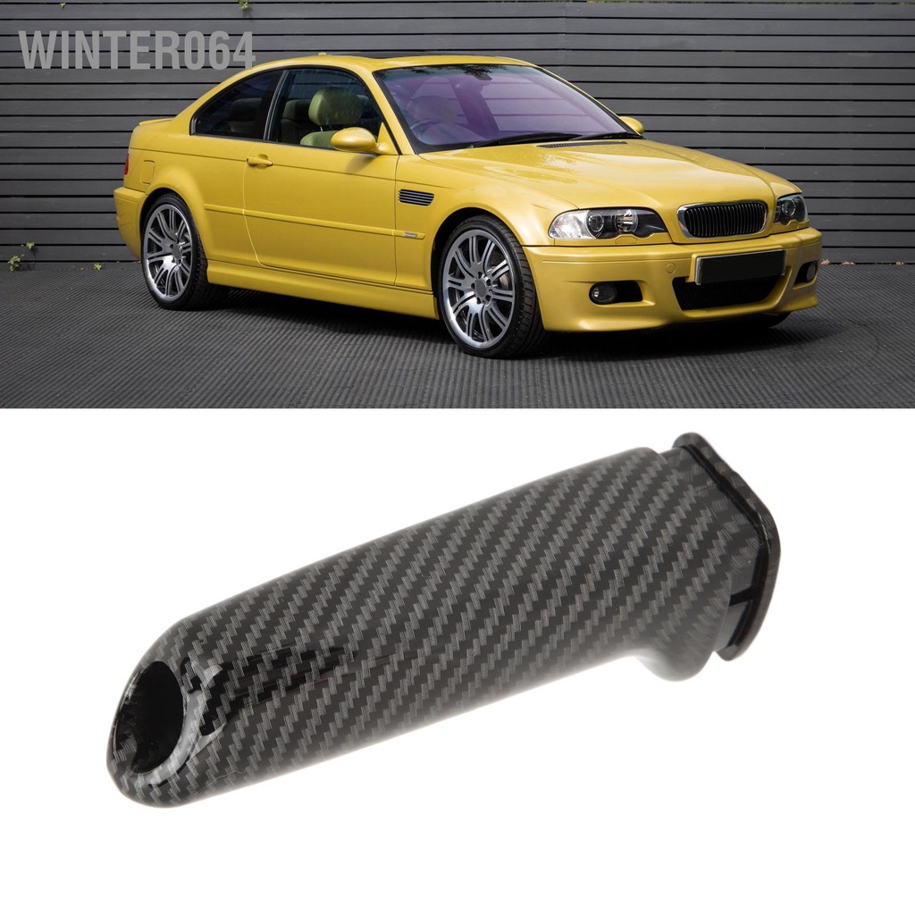 Vỏ Bọc Tay Phanh Trước Bằng Sợi Carbon Thay Thế Chuyên Dụng Cho E46 E60 E90 E92 F30