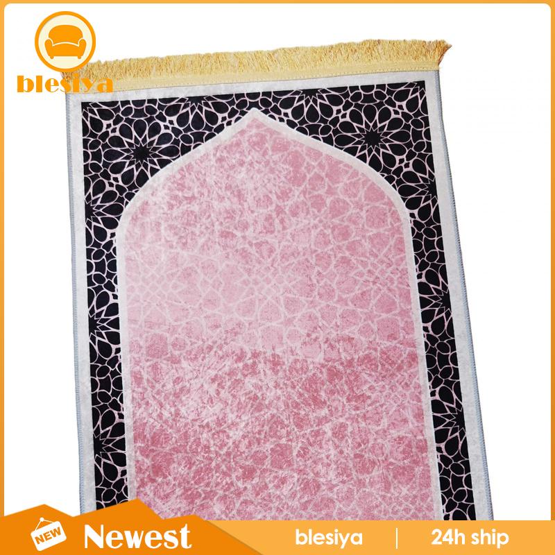 [Blesiya] Thảm Trải Sàn Chống Trượt Cầu Nguyện Truyền Thống Dành Cho Phòng Khách Quán Cà Phê Ramadan Quà Tặng