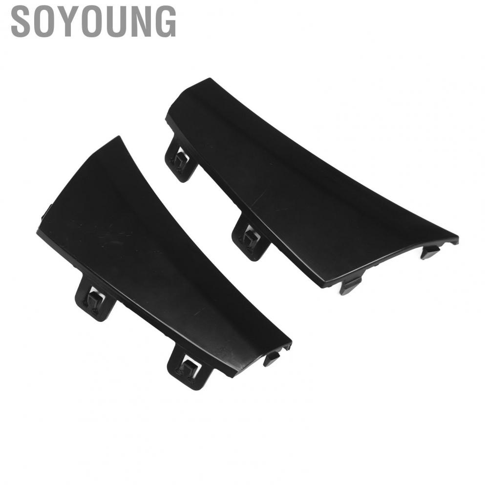 Soyoung 205 885 6502  Rounded Corners Front Bumper Side Trim for Vehicle