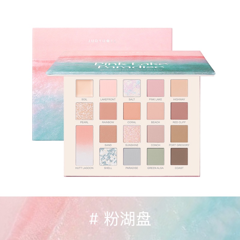 Judydoll Bảng Phấn Mắt Má Hồng Màu Xanh Lam Vẽ Tranh Sơn Dầu Hai Màu Mùa Hè Dunhuang