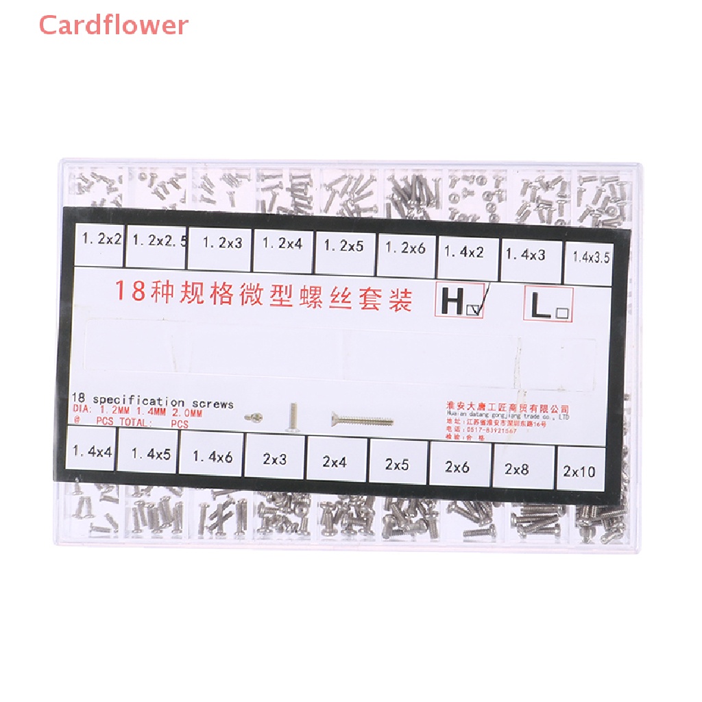 Hộp 500 Ốc Vít 18 Loại Dùng Để Sửa Chữa Máy Tính / Laptop