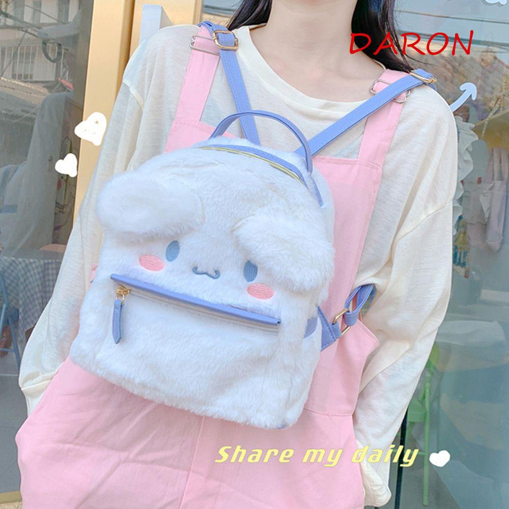 Ba Lô Hình Cinnamoroll Hoạt Hình Nhồi Bông Đáng Yêu Cho Bé