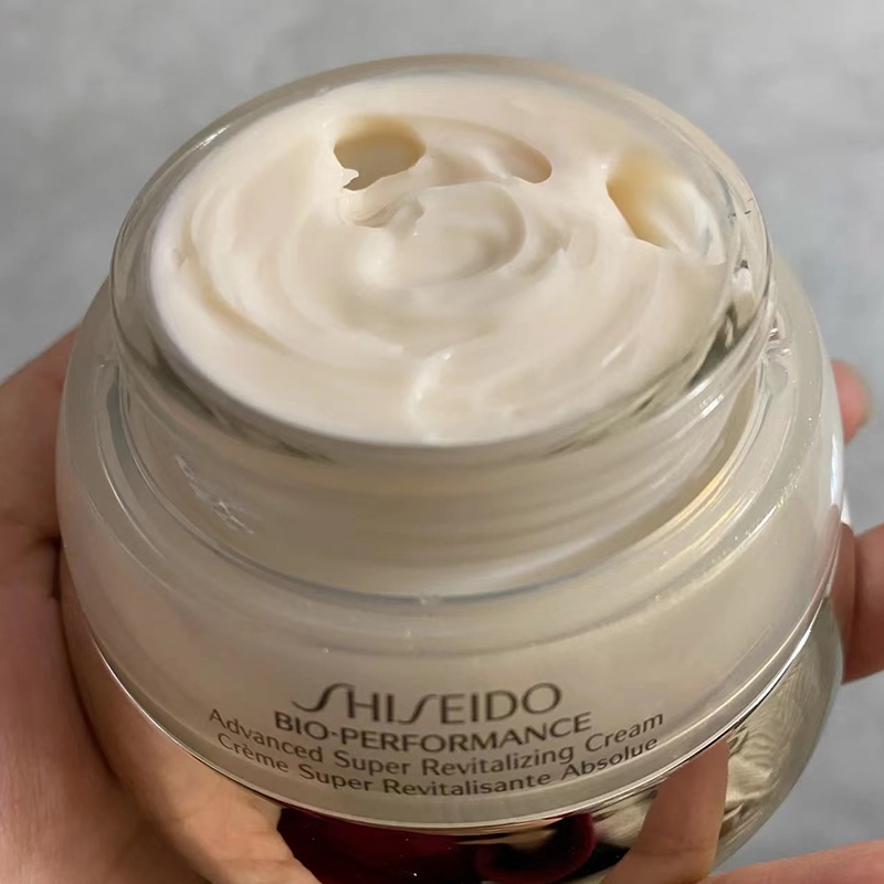 Kem Dưỡng Da Mặt Shiseido Baiyou 50ml Cấp Ẩm Làm Săn Chắc Da Chống Lão Hóa