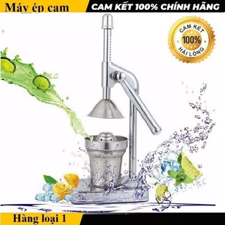 Máy ép cam _ dụng cụ vắt nước cam