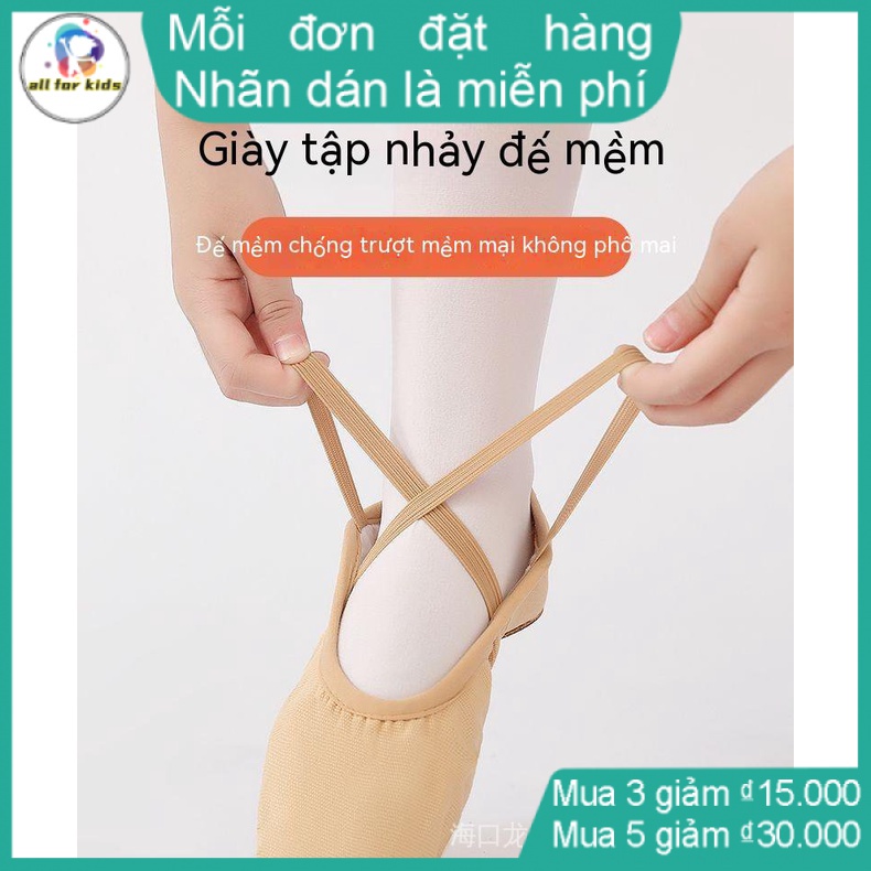 giầy múa cho bégiày múa bale cho bégiày múa cho bé gáigiày múa cho béMúa ba lêGiày Múa Ba1115Lie Đế Mềm Phối Ren Cho Bé Gái 6-12 Tuổi