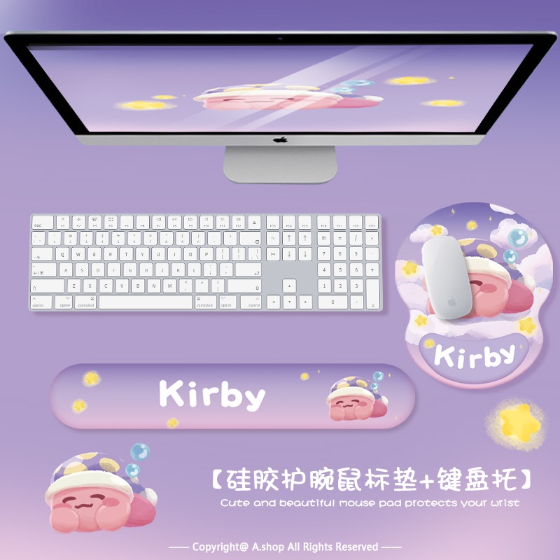 Miếng Lót Chuột Silicone Hình Ngôi Sao Kirby 3d