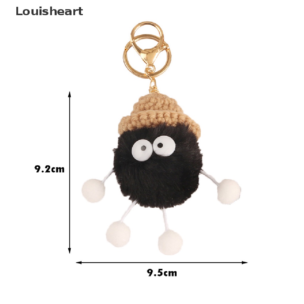 Móc Khóa Hình Búp Bê Nhồi Bông Louisheart Mini Dễ Thương