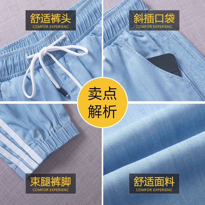 Quần Dài Denim Lưng Cao Dáng Rộng Thời Trang Mùa Hè Phong Cách Hàn Quốc Cho Nữ