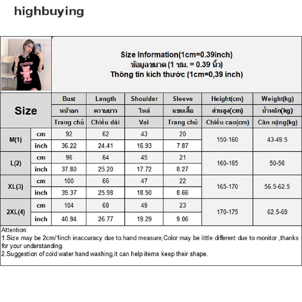 Áo Thun Tay Ngắn Cổ Tròn In Hình Gấu Belle Dành Cho Nữ