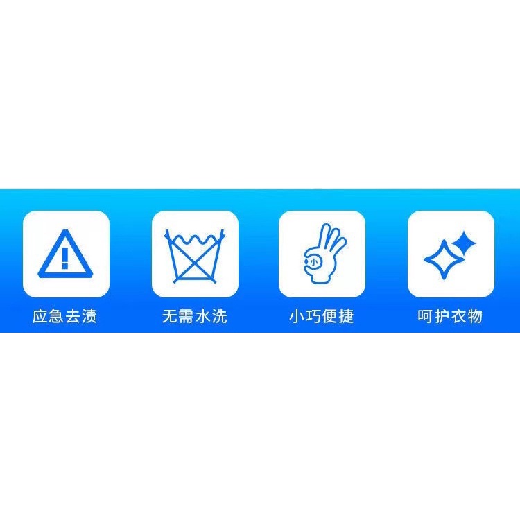 Cùng Phong Cách Tik Tok Tok Cùng Phong Cách#Dầu Enzyme Hoạt Tính Làm Sạch Vết Bẩn Trên Áo Khoác Phao Loại Bỏ Vết Bẩn Sinh Học 4.20g