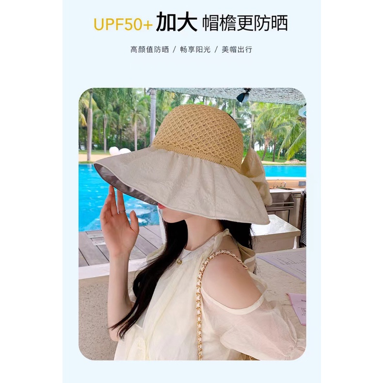 Nón Tai Bèo Vành Rộng Phong Cách Hàn Quốc Thời Trang Mùa Hè Mới Cho Nữ