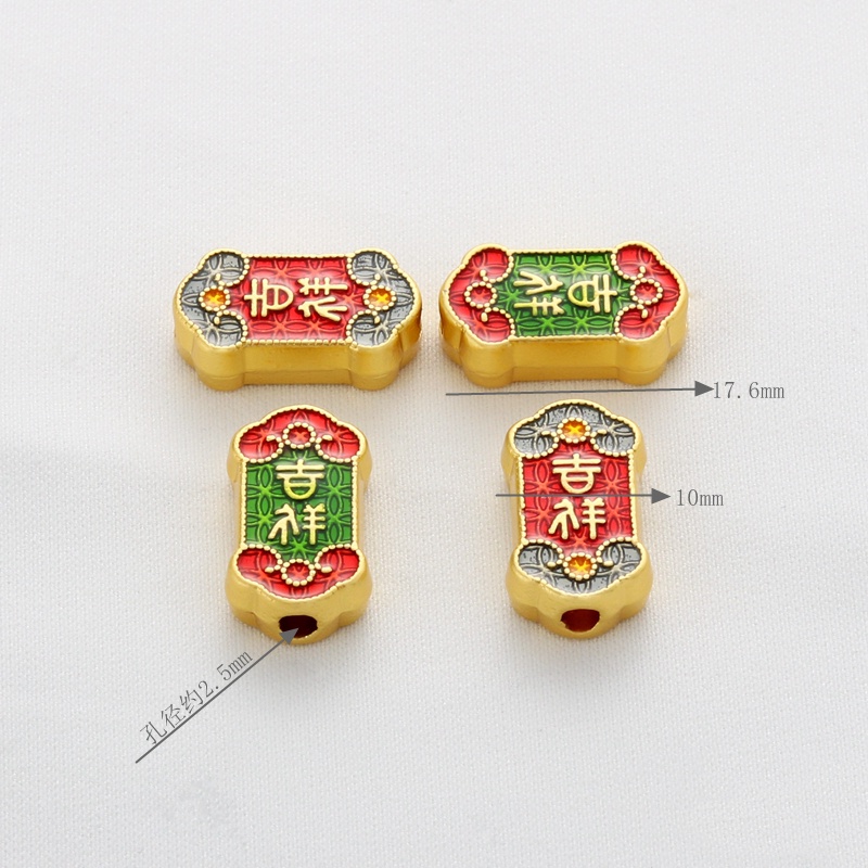 Hạt Xỏ Lỗ Làm Trang Sức Màu Vàng 18k Tiện Dụng diy