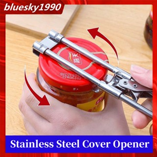 Dụng Cụ Mở Nắp Chai Lọ Bằng Thép Không Gỉ Tiện Dụng