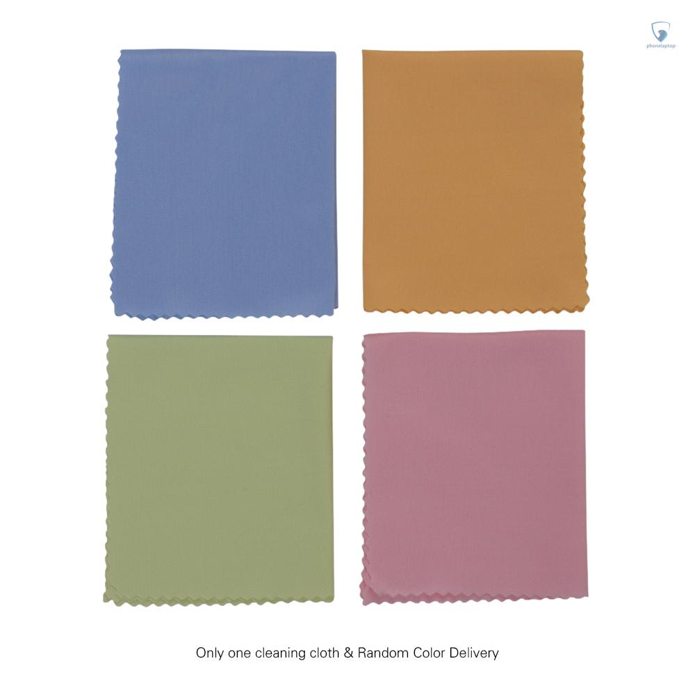 1 Khăn Lau Nhạc Cụ Làm Sạch Đàn Guitar Violin Ukulele Clarinet Trumpet Saxophone (Giao Hàng Ngẫu Nhiên)