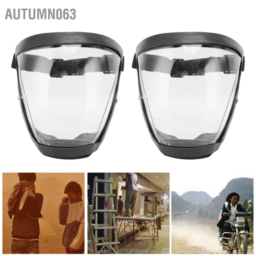 Autumn063 2 chiếc Tấm che mặt bảo vệ Chống bụi Thắt lưng đàn hồi an toàn Có thể tái sử dụng chắn với miếng bông lọc trong suốt