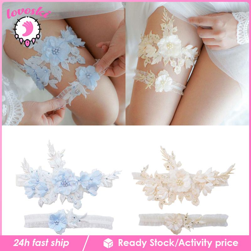 Set 2 Đai Nịt Bít Tất Ren Mềm Mại Cho Cô Dâu