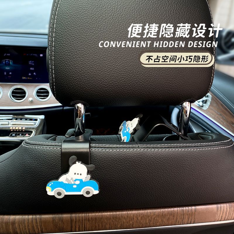 Móc Treo Đồ Đa Năng Họa Tiết Hoạt Hình Gắn Sau Ghế Xe Hơi AQG4
