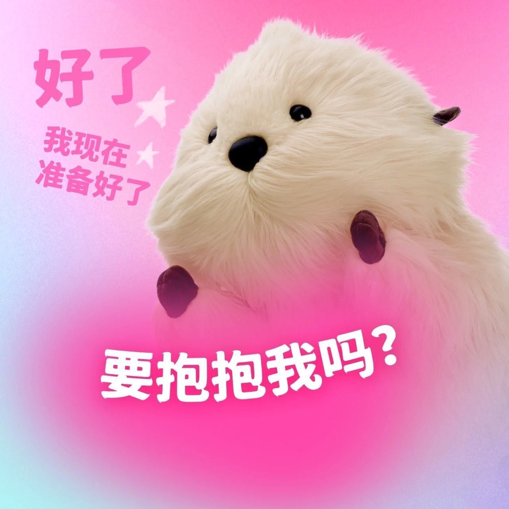 Dễ thương Khách sạn biển sâu Sea Sea Rái cá biển Jelly Beans Đồ chơi sang trọng Nhồi bông Khách sạn biển sâu Sea Rái cá biển Plushie Doll