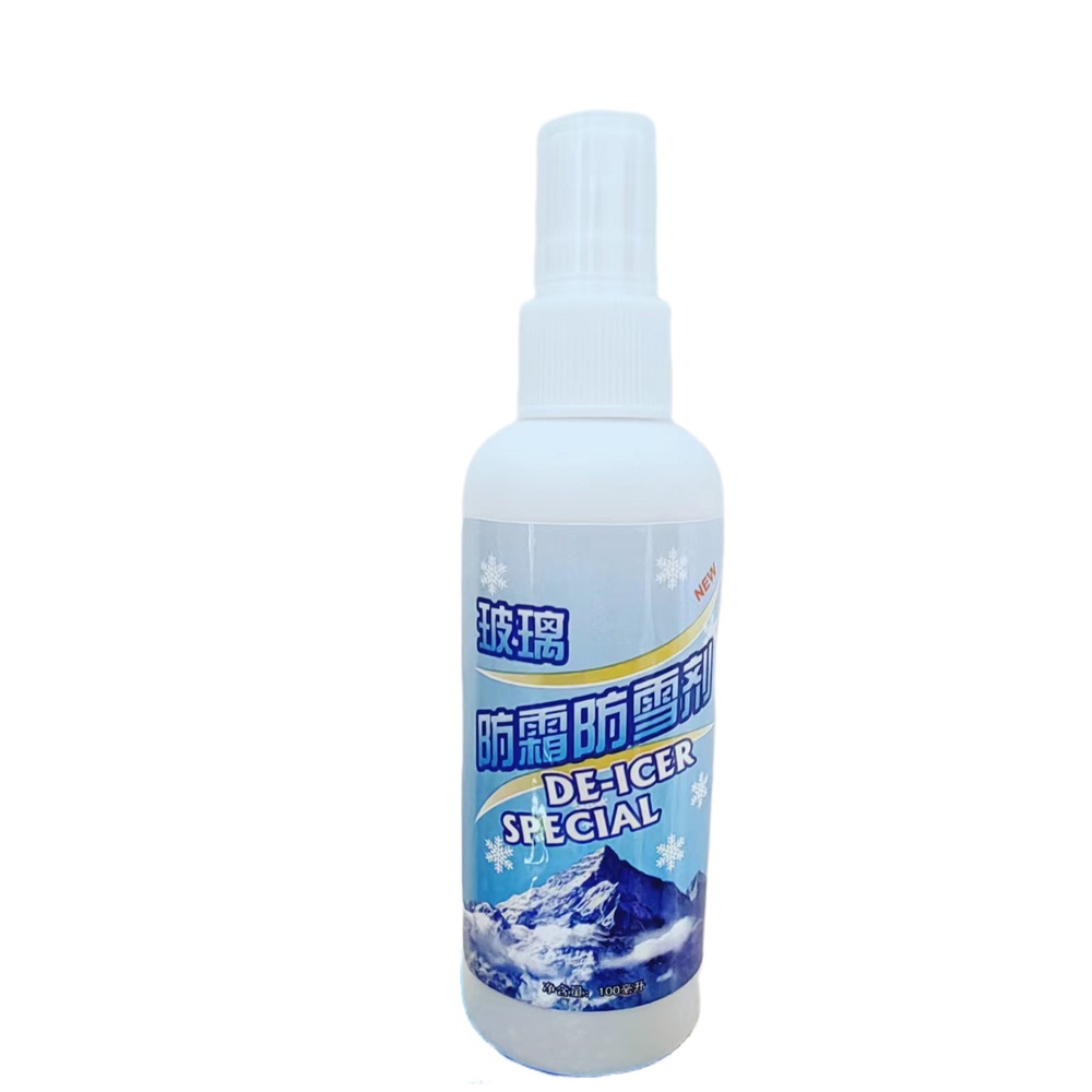 ♕Bình Xịt Vệ Sinh Chống Nước Chống Bám Mưa Và Sương Mù Tác Dụng Lâu Dài Cho Kính Chắn Gió Phía Trước Kính Ô Tô 100Ml