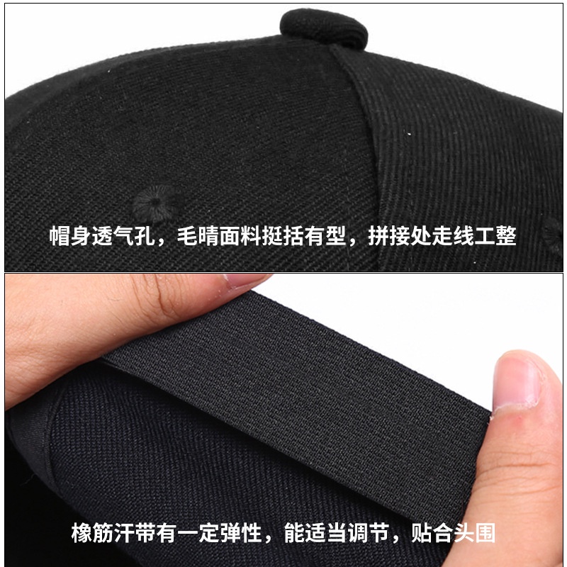 Mũ Lưỡi Trai Vành Ngắn Có Viền Cứng Thời Trang Cho Nam Và Nữ