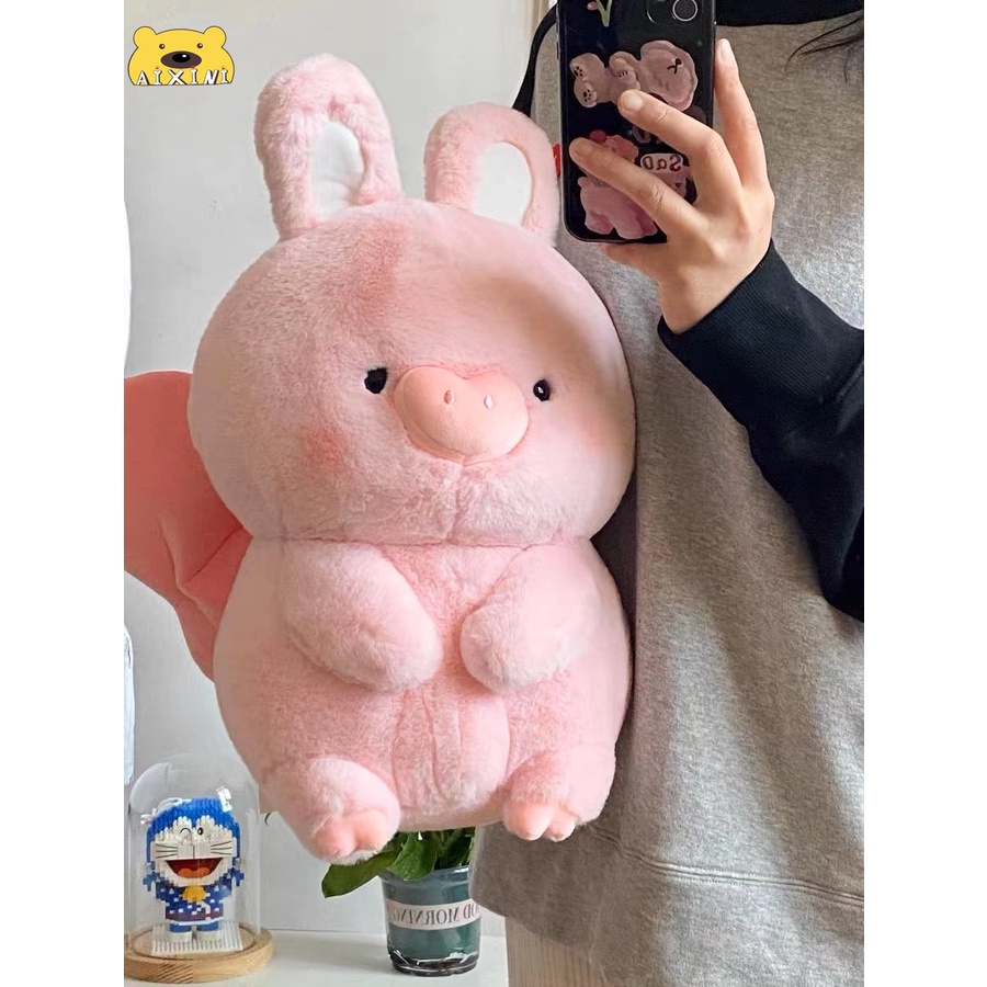 🌈gấu bông heo hồng Gấu bông Thú Bông Lợn Vẫy Đuôi, Búp Bê Heo Thiên Thần Có Cánh Kéo Dâ