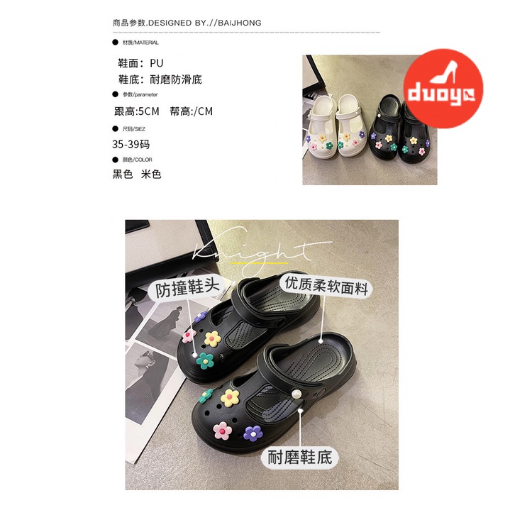 Dép Sandal Đế Dày Hai Quai Đính Hoa Dễ Thương Thời Trang Mùa Hè Dành Cho Bạn Nữ