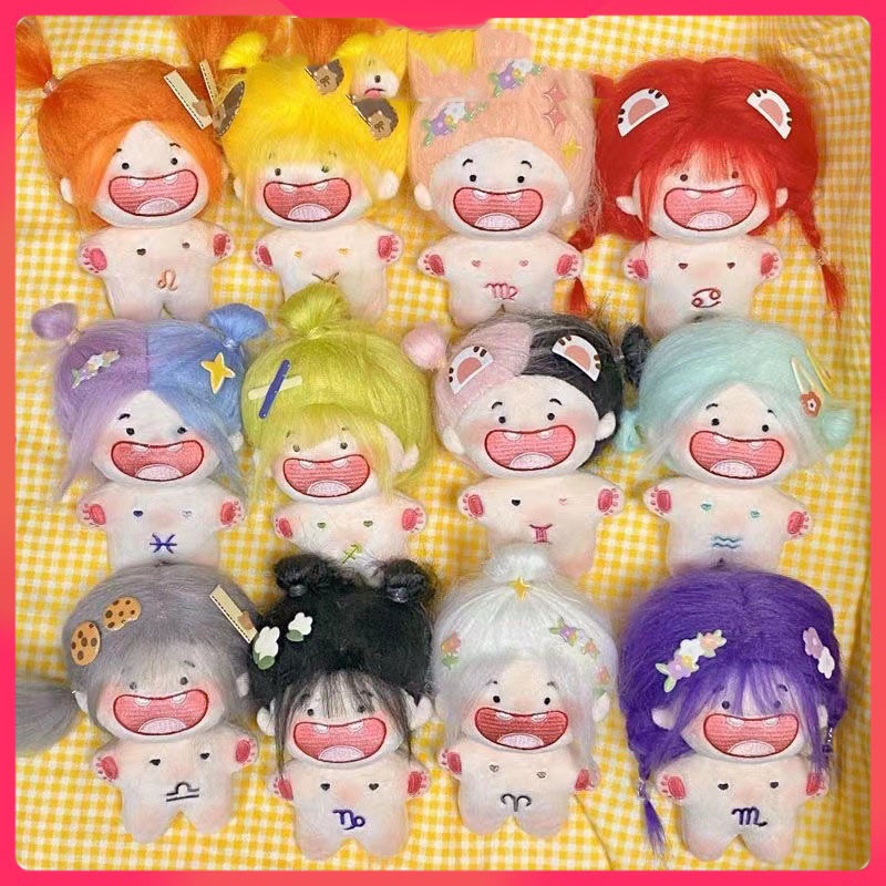 Búp bê nhồi bông hình 12 zodiac 10cm