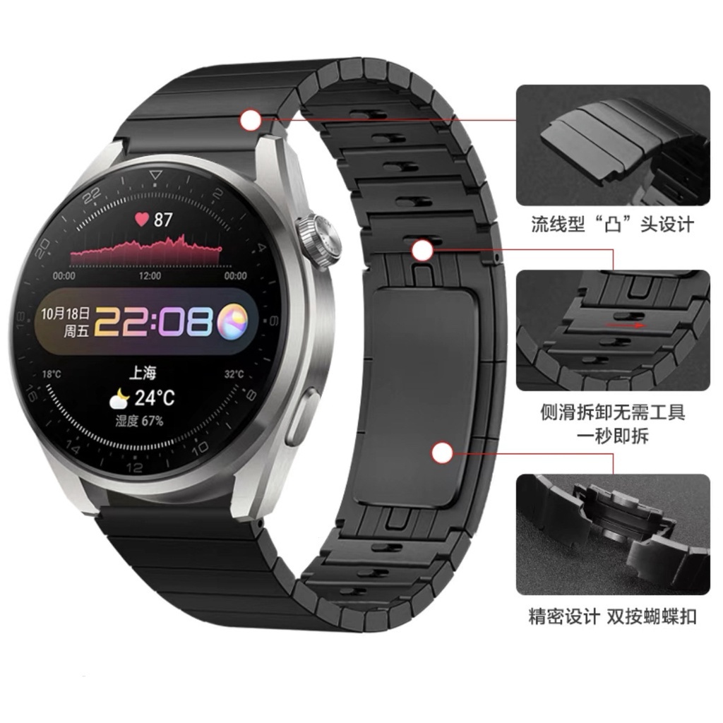 Dây Đeo Đồng Hồ Bằng Thép Titan Màu Xám 22mm Tháo Gỡ Nhanh Phù Hợp Cho Huawei watch GT2 Pro 3Pro