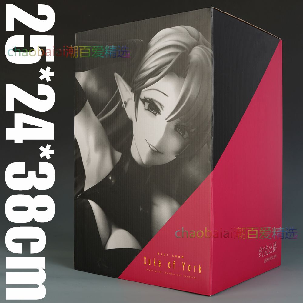 Mô Hình Công Chúa Elsa Tỉ Lệ 1 / 4 Chất Lượng Cao