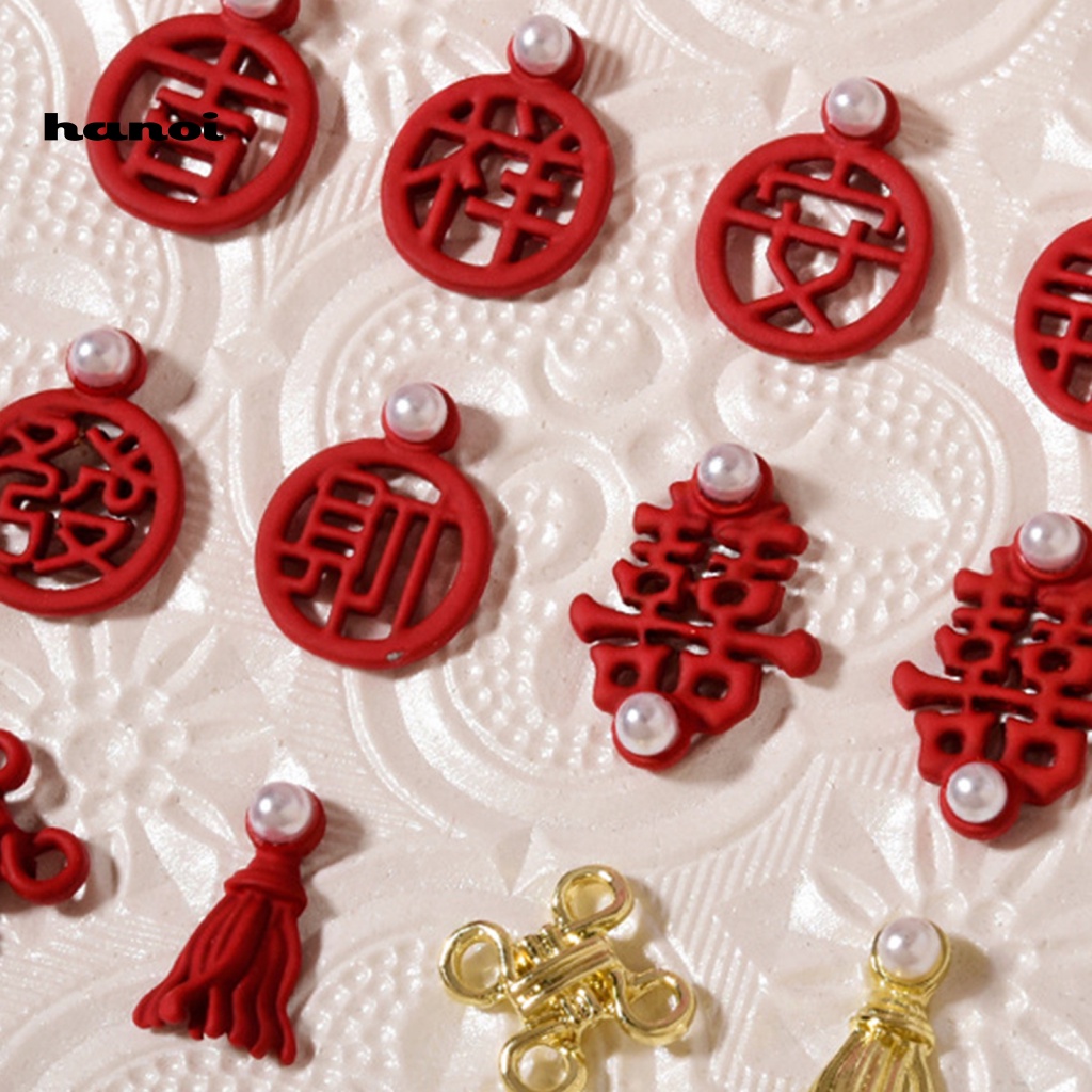 Set 2 Phụ Kiện Trang Trí Móng Tay Nghệ Thuật Bằng Hợp Kim Màu Đỏ Phong Cách Trung Hoa