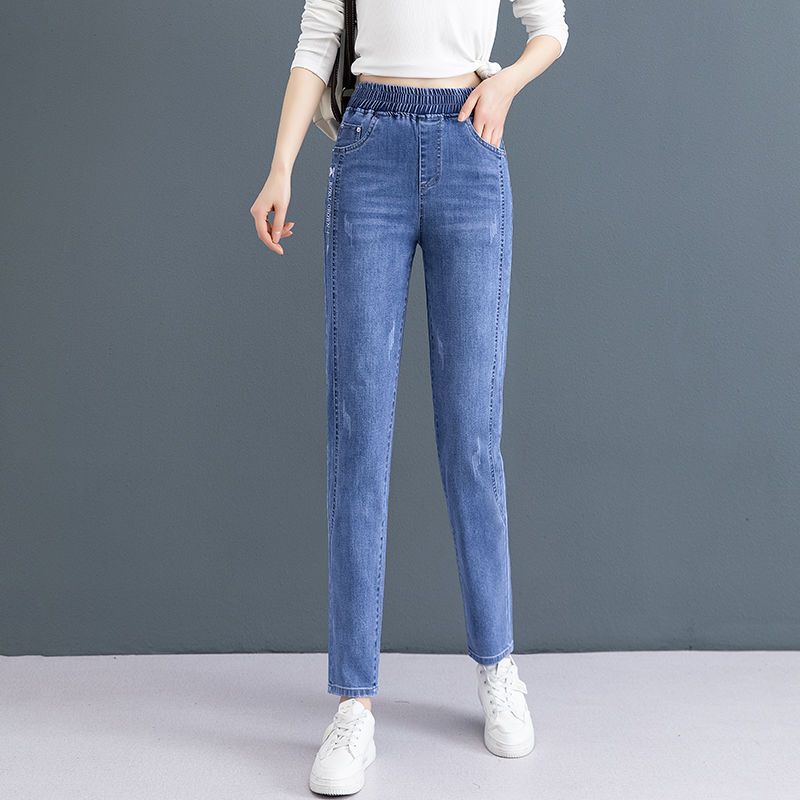 Quần Jean Dài Dáng Ôm Lưng Cao Co Giãn Phong Cách Hàn Quốc Thời Trang Xuân Thu 2023 Mới