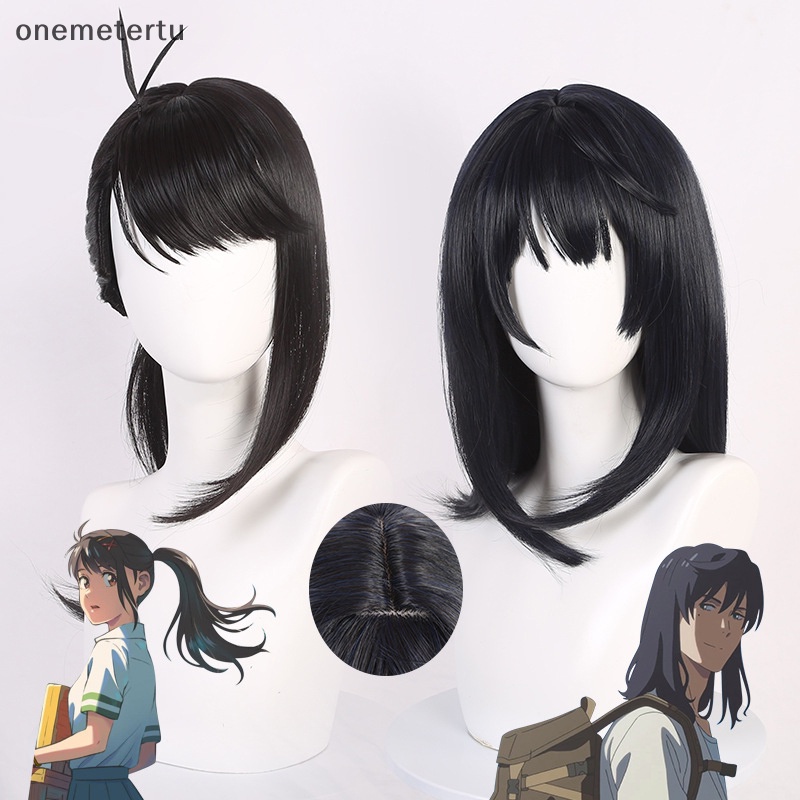 Tóc Giả Hóa Trang Nhân Vật Hoạt Hình onemetertu Suzume No Tojimari Suzume Dài 55cm