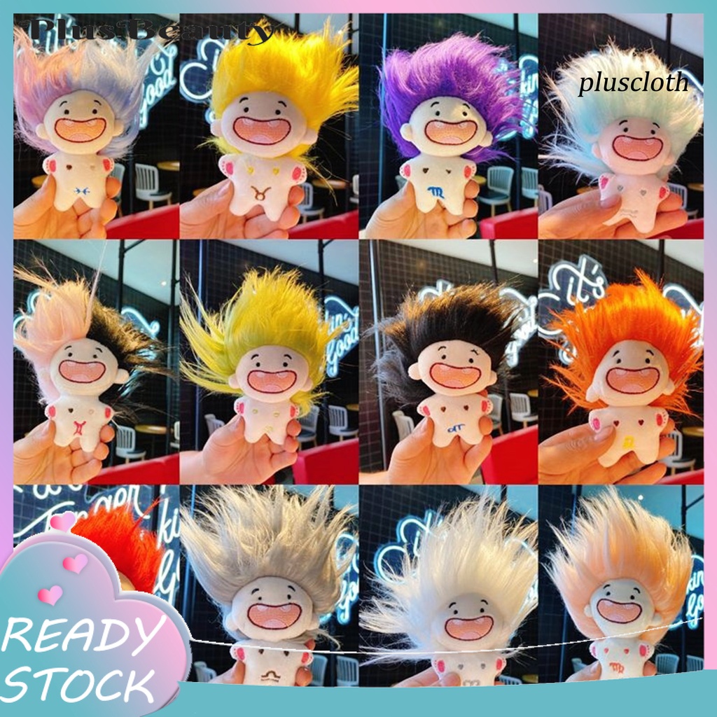 Đồ chơi nhồi bông Hình 12 Cung Hoàng Đạo Đa Sắc 15cm