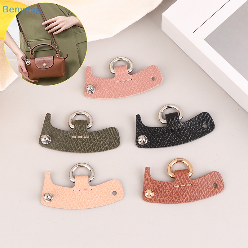 Set 2 Dây Đeo Túi Xách Mini Bằng Da Không Cần Đục Lỗ