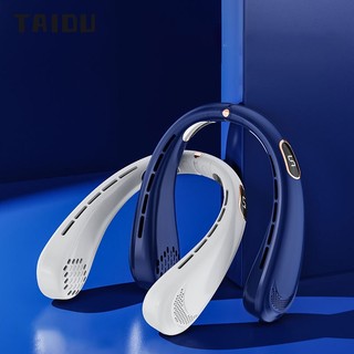 TAIDU Quạt treo cổ mới sạc usb quạt nhỏ di động Quạt Sạc usb Đeo Cổ Kích Thước Nhỏ Mới