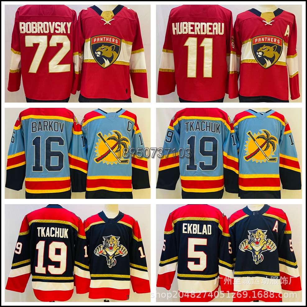 NHL Khúc Côn Cầu Jersey Khúc Côn Cầu Áo Hiphop Jersey Hiphop Jersey Hiphop Jersey Nam Retro Thêu Khú
