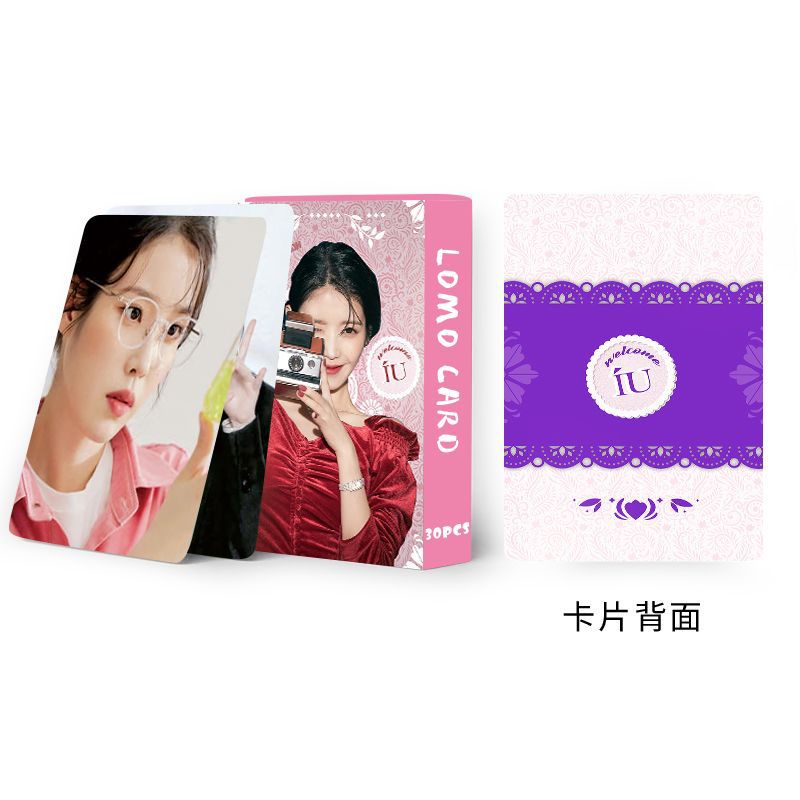 IU Photocard Double-sided Color Printing Lomo Card