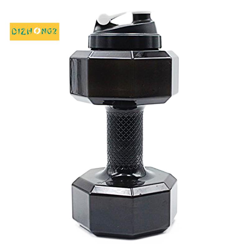 75 Oz ( 2,2 L) Bình nước hình quả tạ Dung tích lớn BPA Free Flip Top Nắp chống rò rỉ (black)