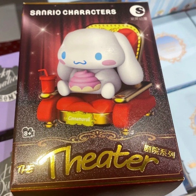 Sanrio Mô Hình Nhân Vật The Theater Series Hộp Mù Dễ Thương Sưu Tầm