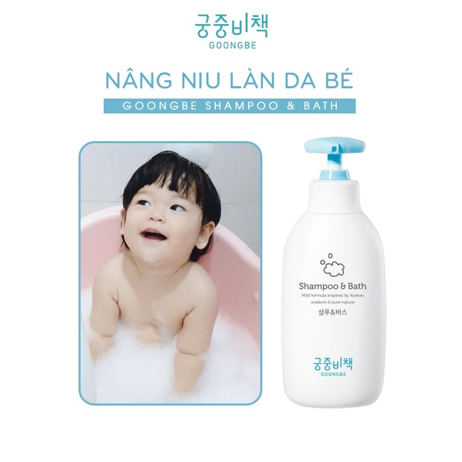 [MINISIZE] Sữa Tắm Gội Dành Cho Bé Goongbe Shampoo & Bath 30ml