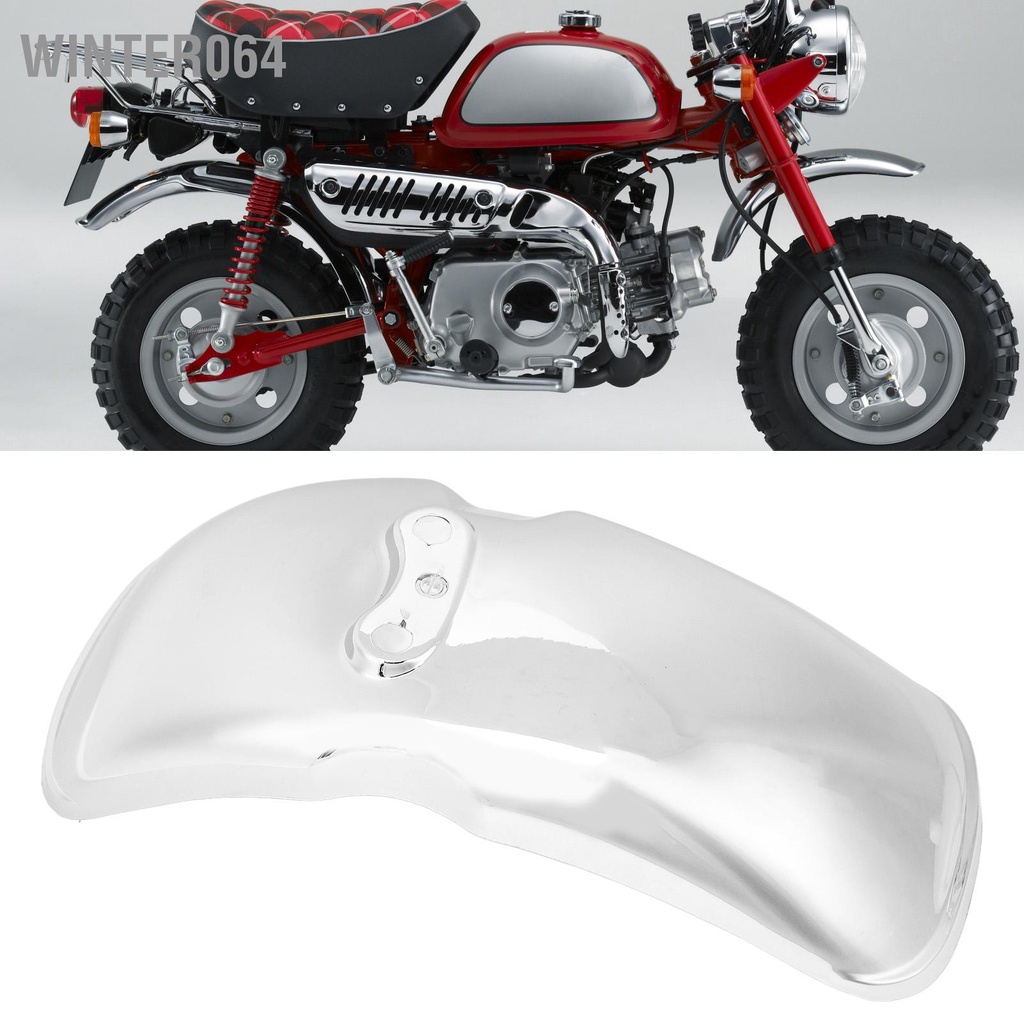 Winter064 Chrome Chắn Bùn Trước Bảo Vệ Bền Chống Va Đập Độ Cứng Cao Có Thay Thế Cho Z50 Z50A Z50J Z110