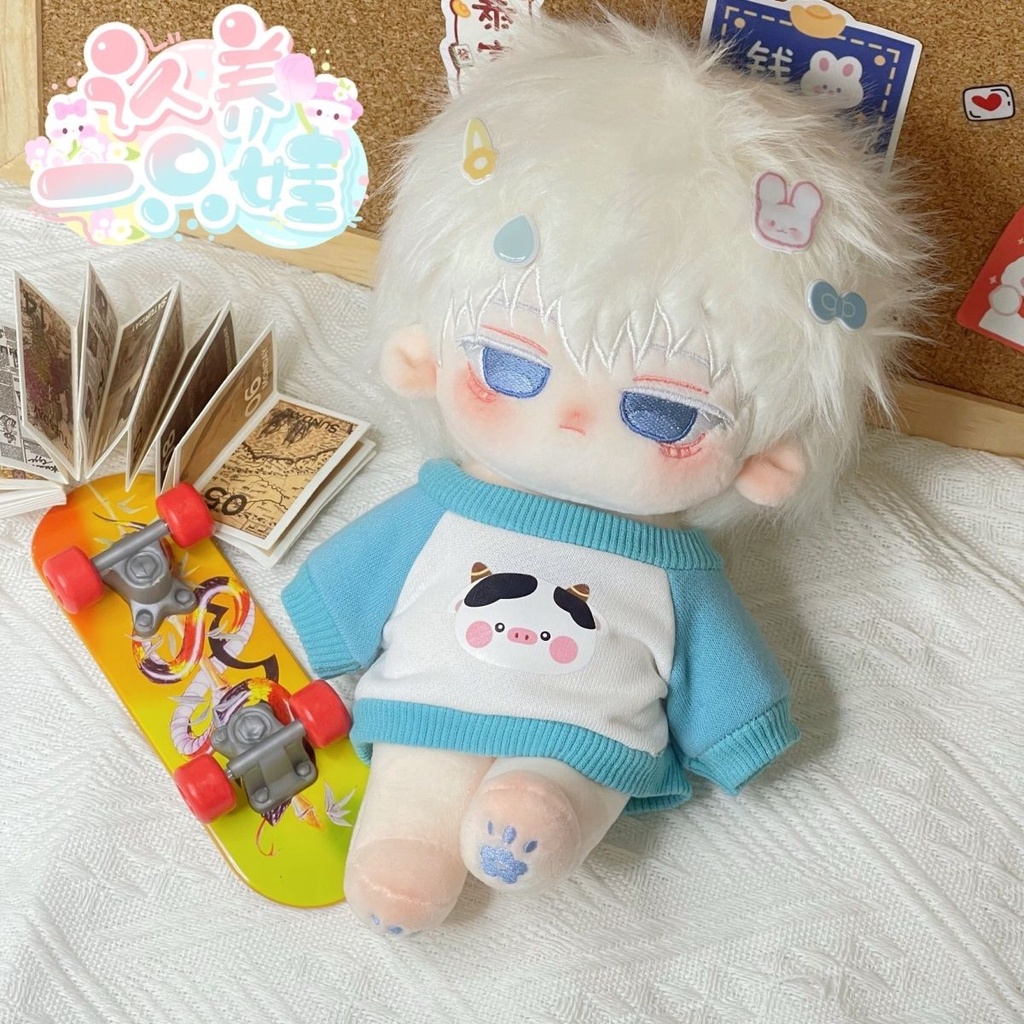 Búp Bê Nhồi Bông Mềm Hình gấu bông Jujutsu Kaisen GOJO SATORU 20cm Làm Quà