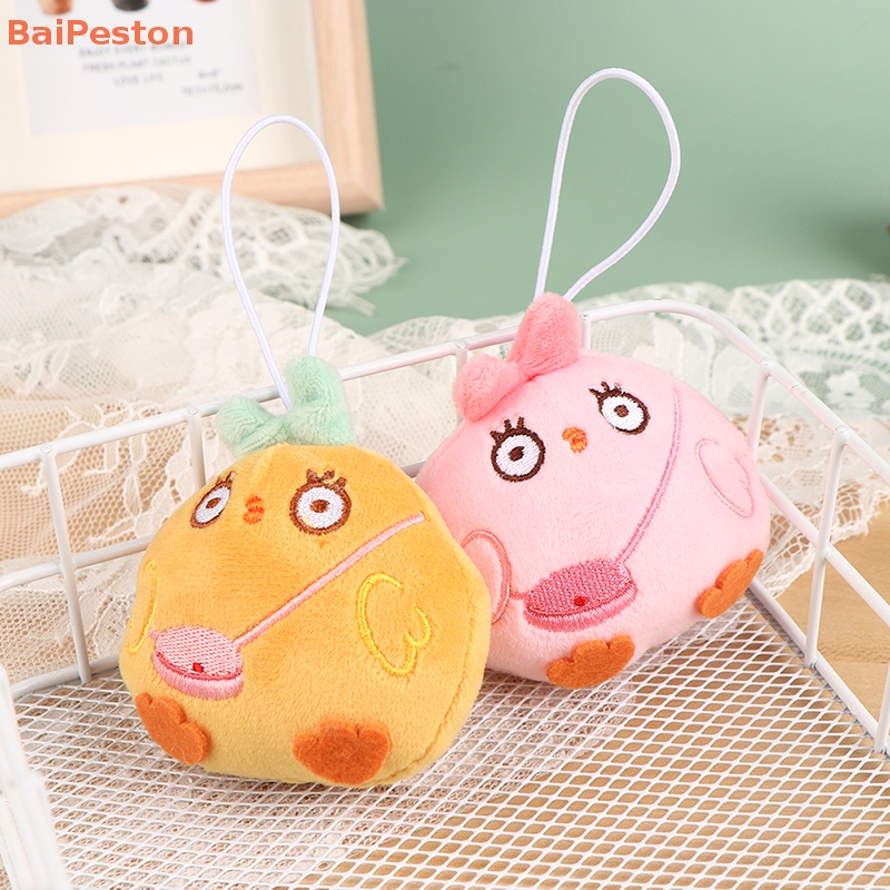 Móc Khóa Hình Gà Nhồi Bông 8cm Mềm Mại Đáng Yêu