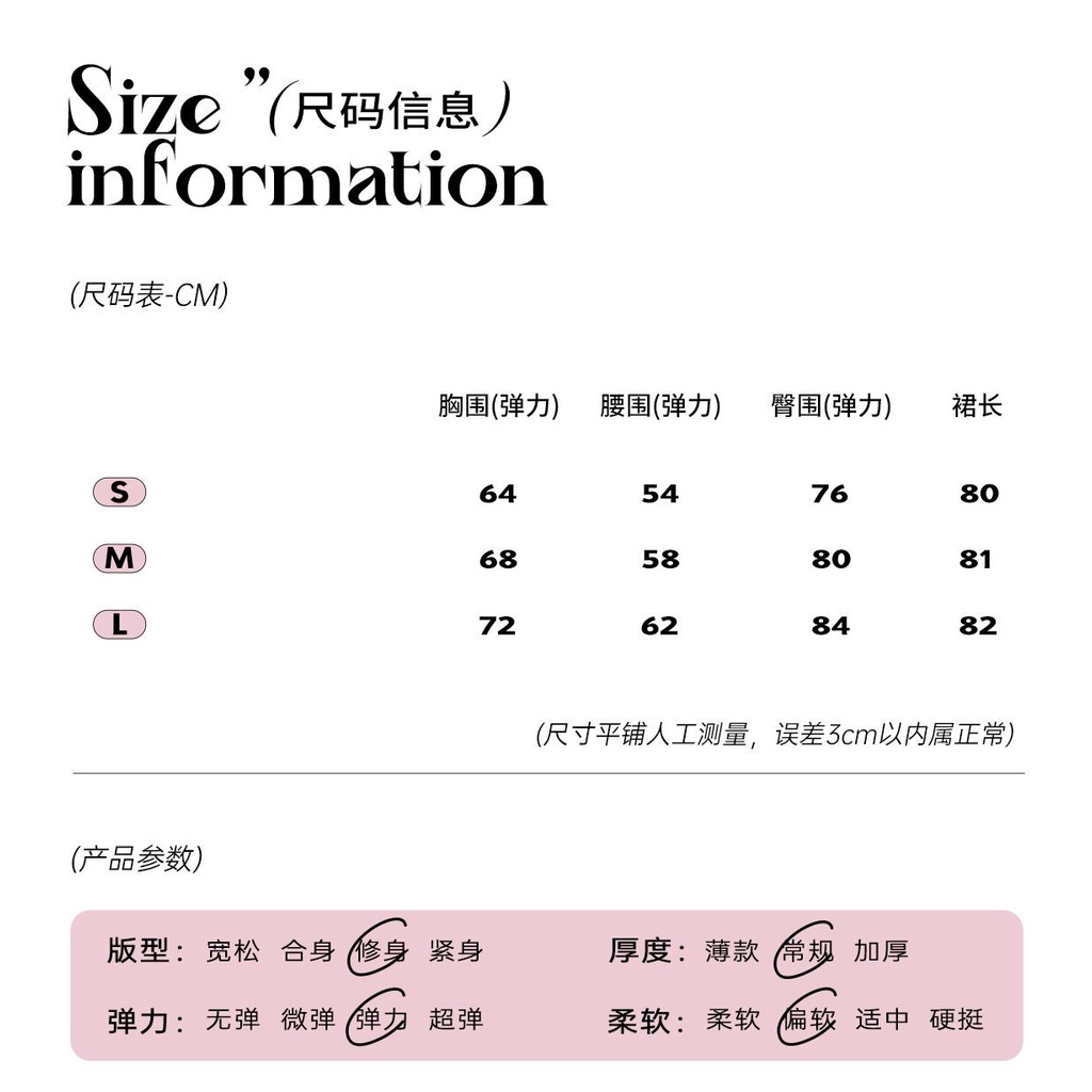 Đầm Ngắn Tay Thêu Họa Tiết Trái Cherry Xinh Xắn Dành Cho Nữ