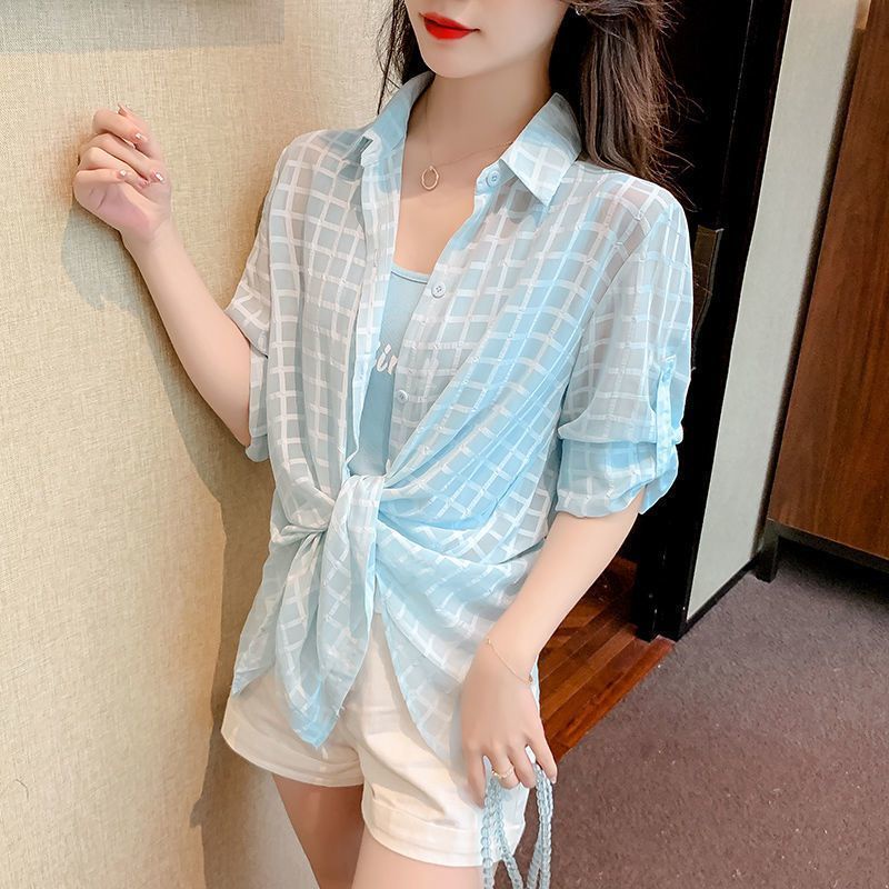 Set Áo Sơ Mi Ba Món Phối Quần Short Thời Trang Mùa Hè 2023 Mới Cho Nữ