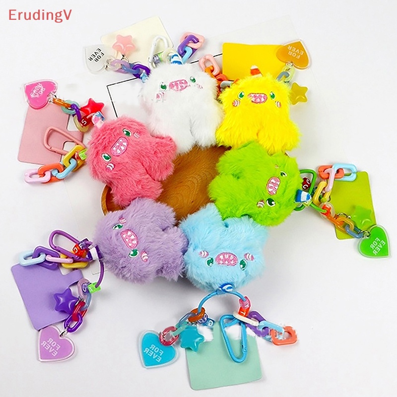 [ErudingV] Móc Chìa Khóa / Điện Thoại / Túi Xách Hình Kỳ Lân Nhồi Bông Trang Trí Xe Hơi [Mới]